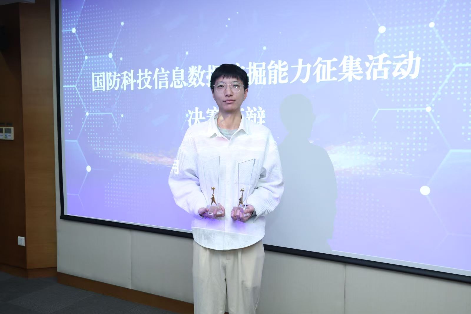 国防科技比赛获奖